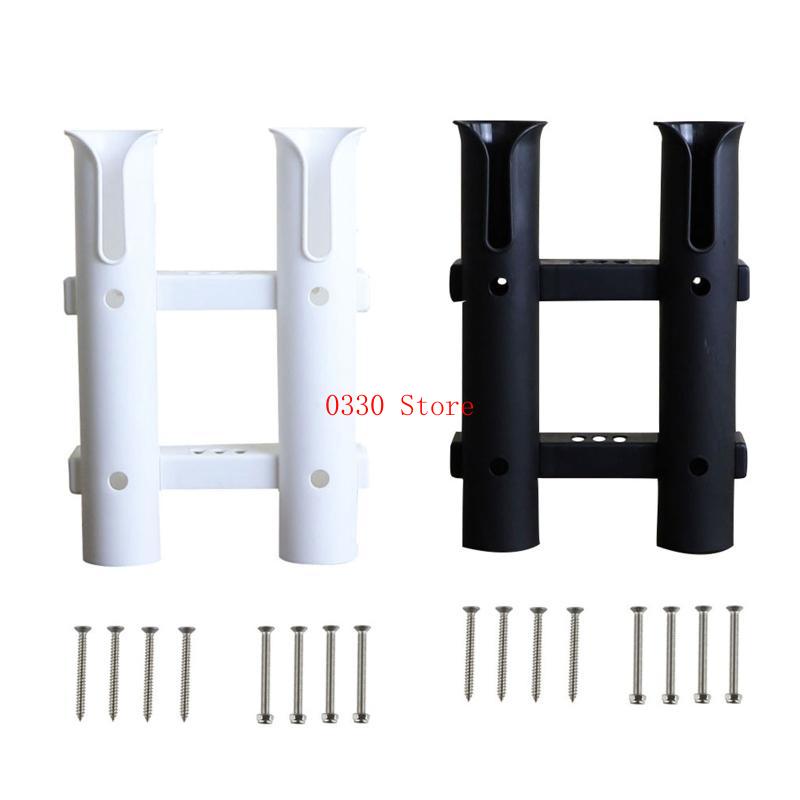 Fishing Equipment Holder - رفوف رفوف قضبان الصيد البلاستيكية متينة
