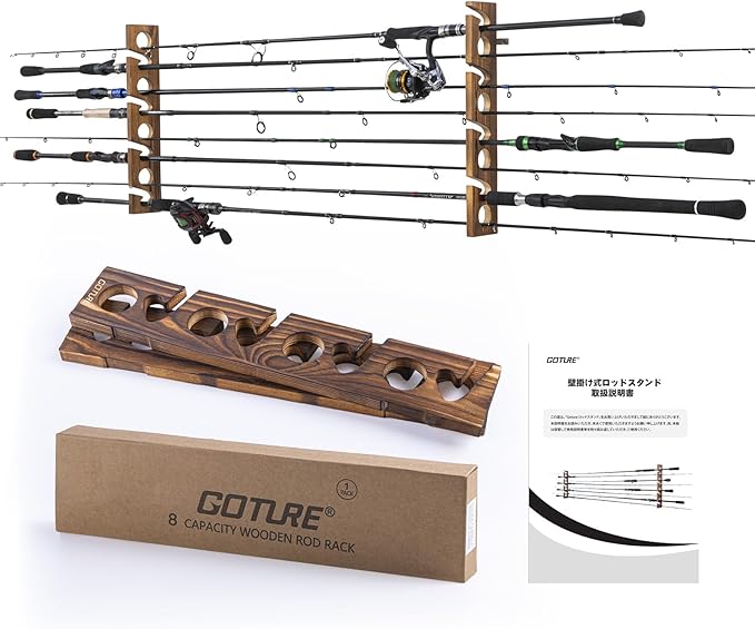 Fishing Equipment Holder - Goture الخشب الصيد رود حامل 8