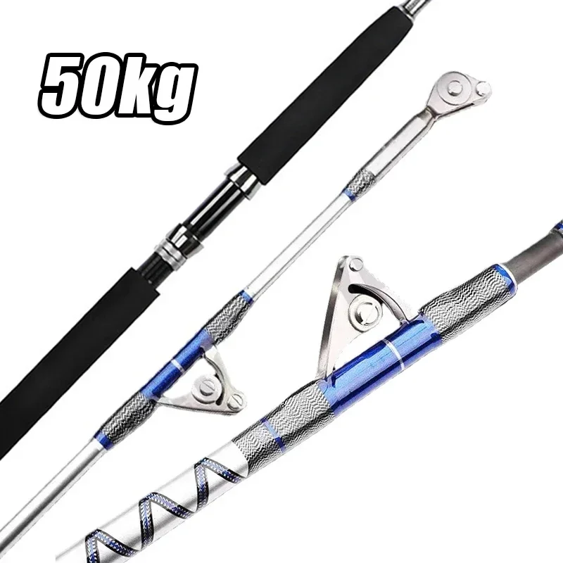Fishing Equipment Guide - 1.98 متر 2.1 متر سوبيرهارد 50