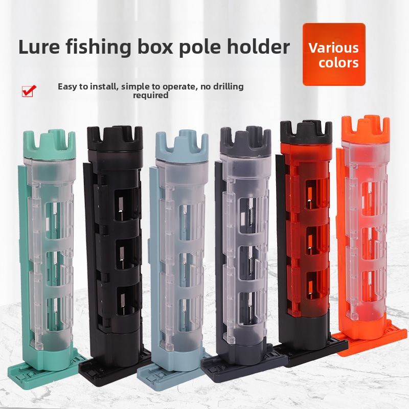 Fishing Equipment For Beginners - مُدخل صنارة خاص لجهاز الصنارة العمودية،