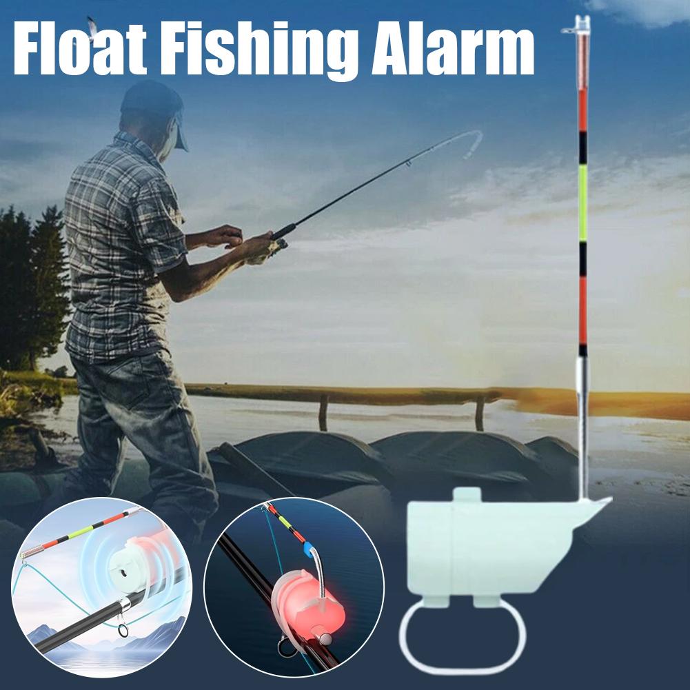 جهاز إنذار لصيد الأسماك ليلاً  - مراجعة Bite Alarm Fishing وسعره