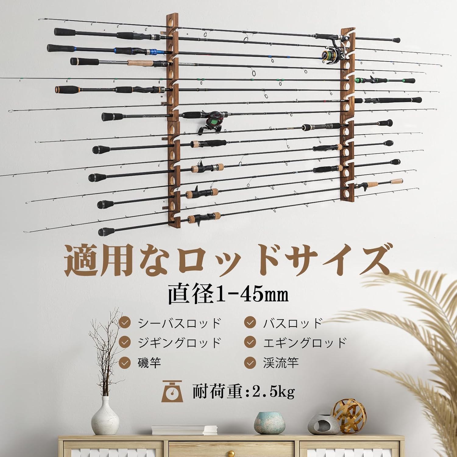 Goture الخشب الصيد رود حامل 8  - مراجعة Fishing Equipment Holder وسعره
