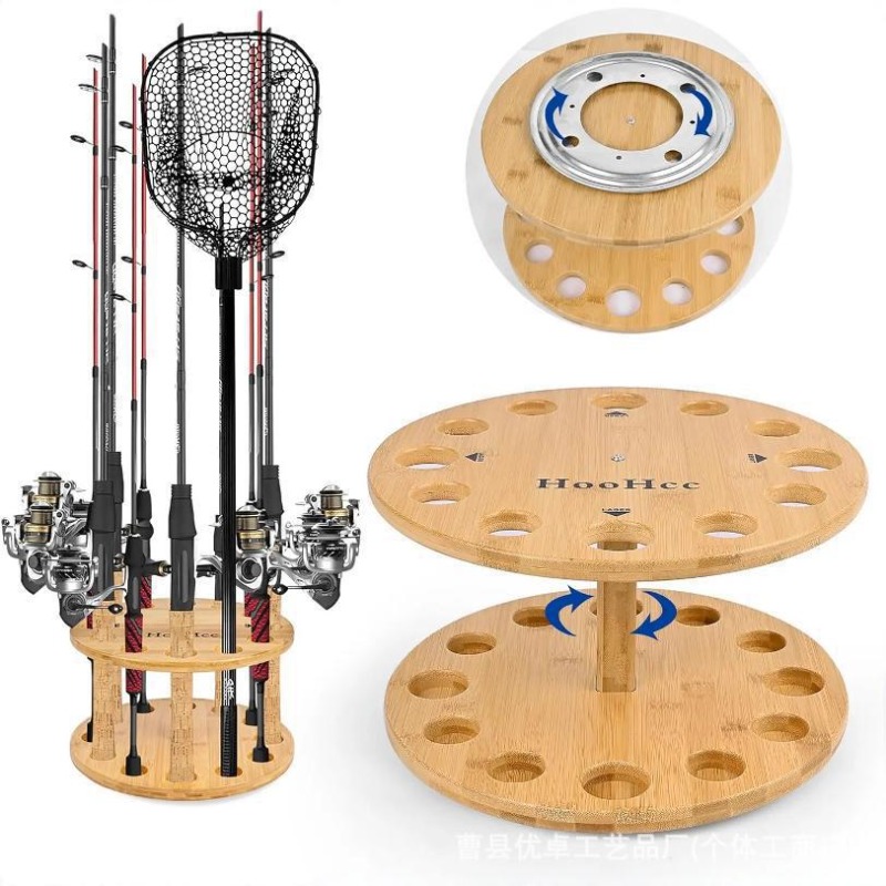 حامل عرض دوار متعدد الأعمدة لت - مراجعة Fishing Equipment Holder وسعره