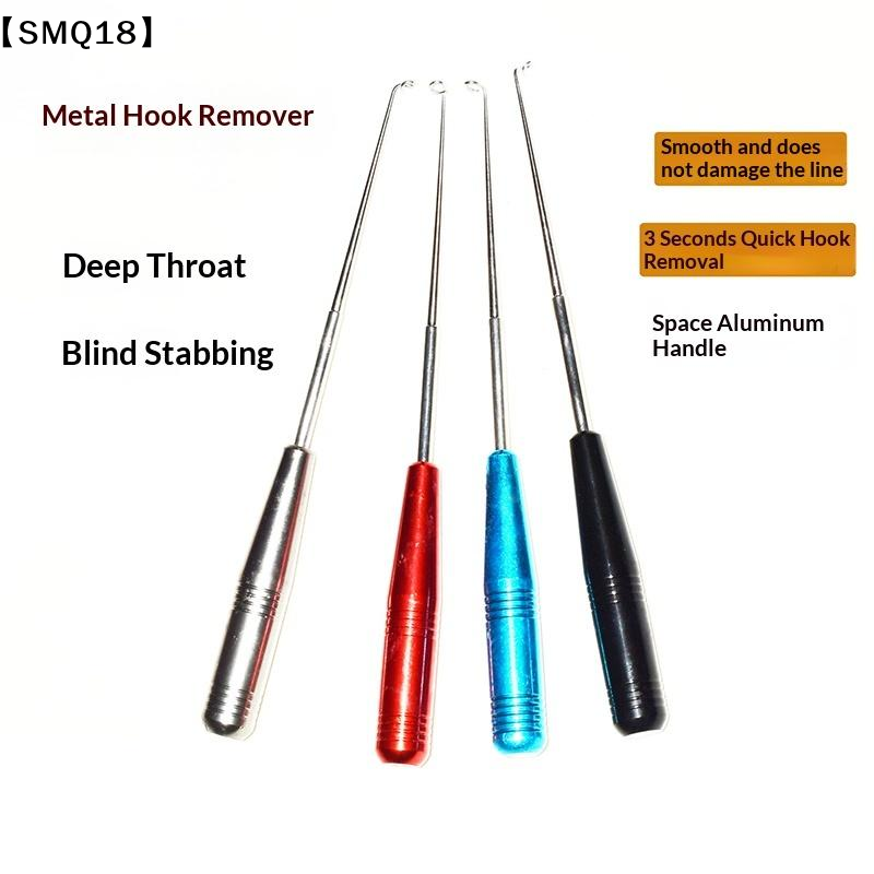 أداة جديدة لإزالة خطافات الأسم - مراجعة Fishing Equipment Pictures وسعره